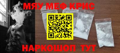 мет Можга