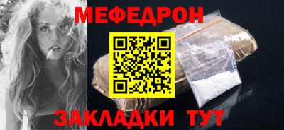 мет Можга