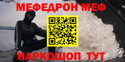 jwh Можайск