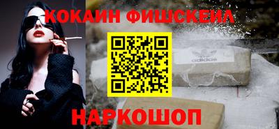 мет Можга