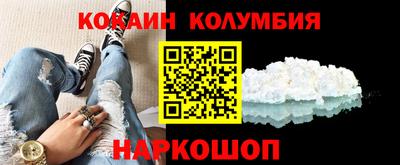 мет Можга