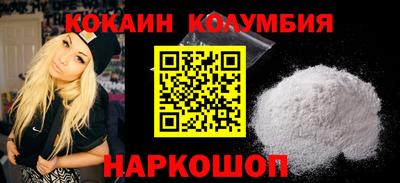 мет Можга