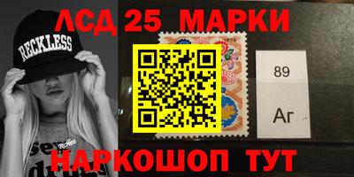 jwh Можайск