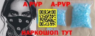 jwh Можайск