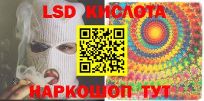 jwh Можайск
