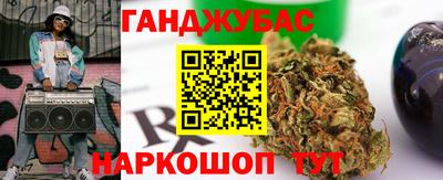 jwh Можайск