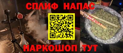 jwh Можайск