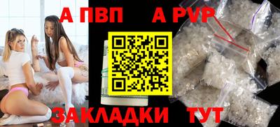 мет Можга