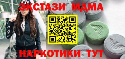 jwh Можайск