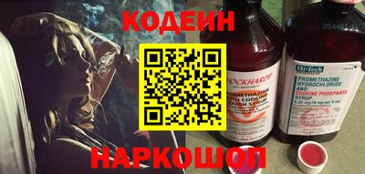 jwh Можайск