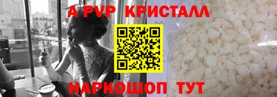jwh Можайск