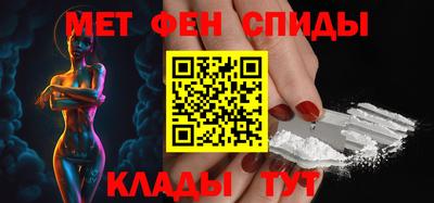 синтетический гашиш Моздок