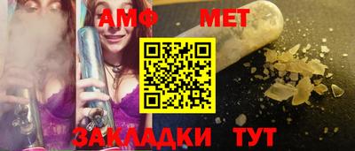 jwh Можайск