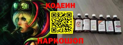 jwh Можайск