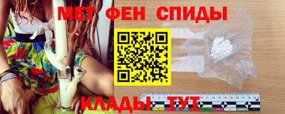 мет Можга