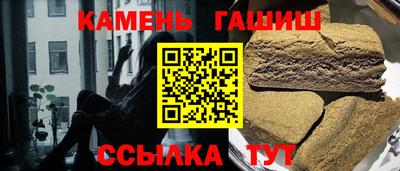 мет Можга