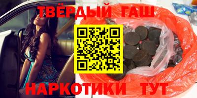 jwh Можайск