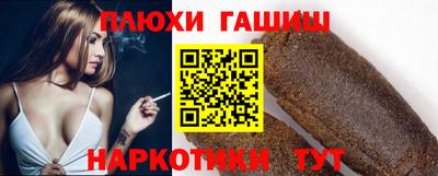 мет Можга
