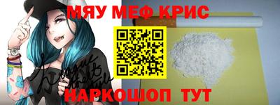 jwh Можайск