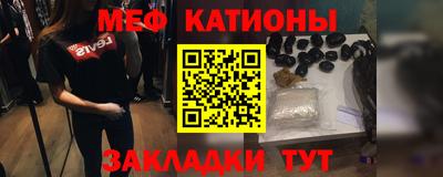 мет Можга