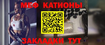 синтетический гашиш Моздок